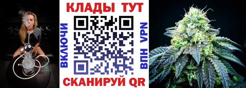 Где купить наркотики Зверево Марихуана  Cocaine  APVP  Гашиш 