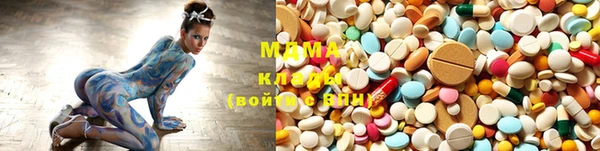 марки nbome Алексеевка