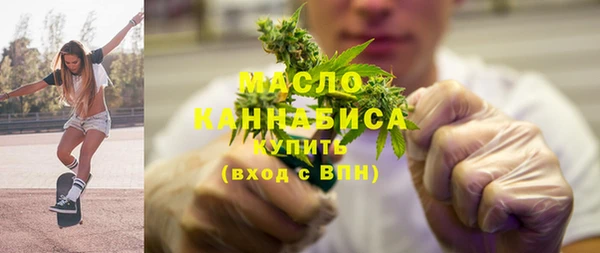 мефедрон Алзамай