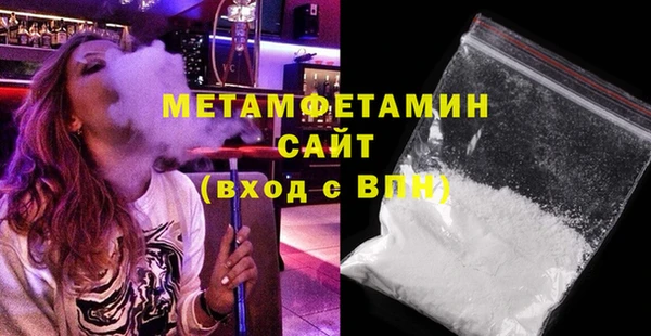 марки nbome Алексеевка