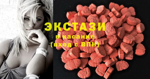 мефедрон Алзамай