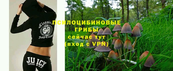 мефедрон Алзамай