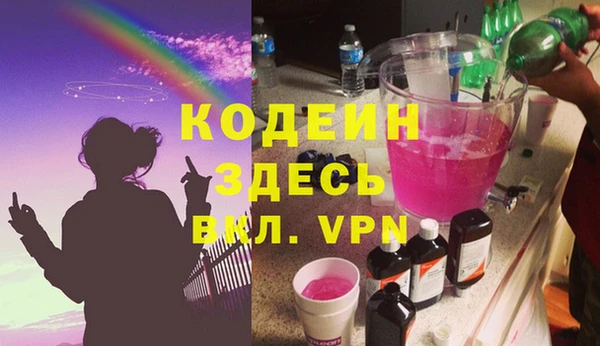 эйфоретик Корсаков