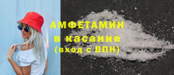 марки nbome Алексеевка