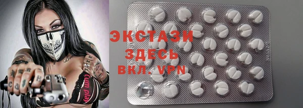 мефедрон Алзамай
