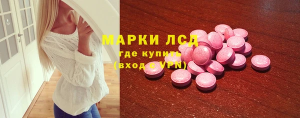 скорость Ладушкин