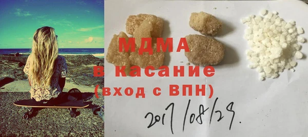 мефедрон Алзамай