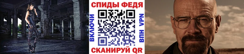 Первитин мет  Зверево 
