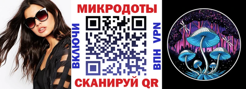 Псилоцибиновые грибы GOLDEN TEACHER  Зверево 