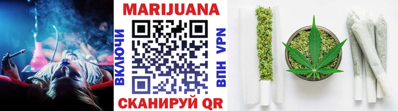 блэк спрут ONION  Зверево  МАРИХУАНА семена 